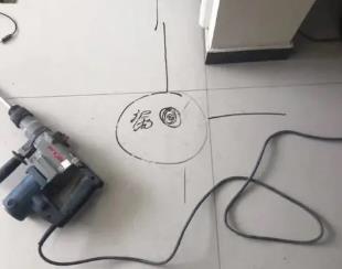 姑苏测漏水公司专业分享下使用专业仪器检测家中漏水案例